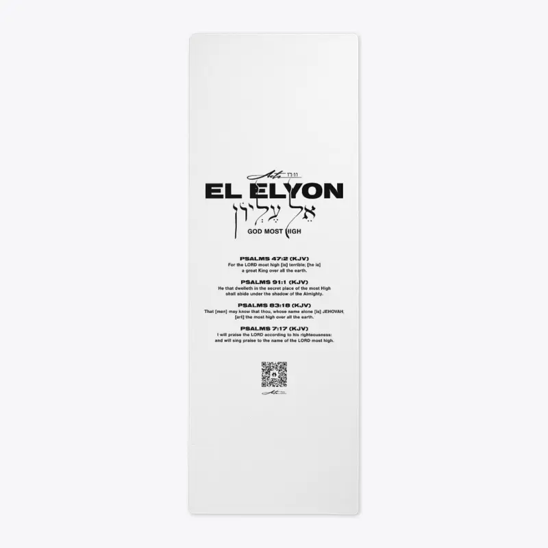 El Elyon (Light)