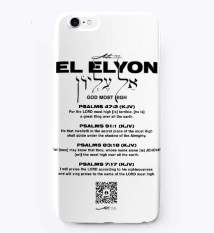 El Elyon (Light)