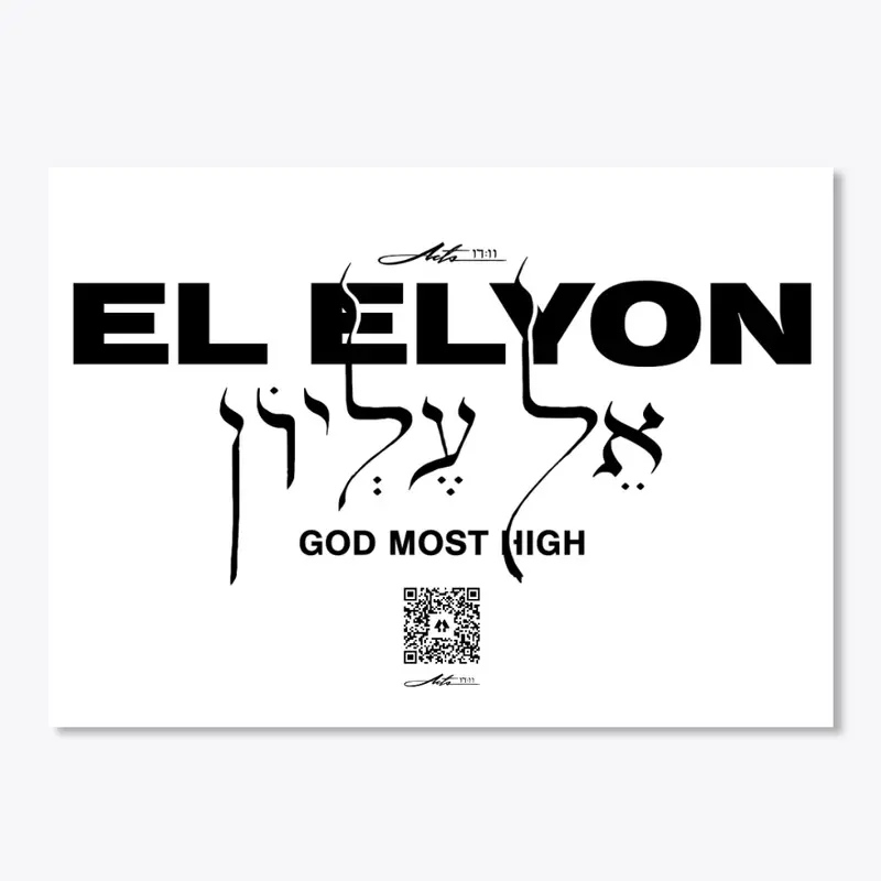 El Elyon (Light)