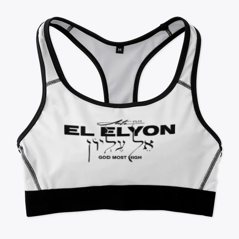 El Elyon (Light)