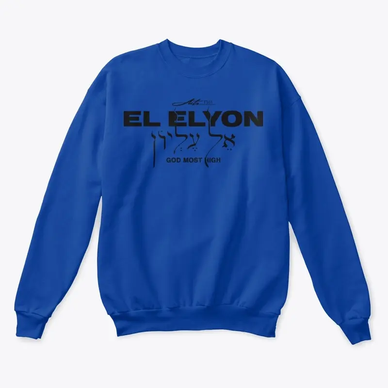 El Elyon (Light)